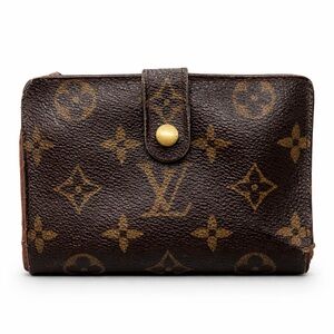 Louis Vuitton Monogram Canvas Brown Wallet with kiss lock.